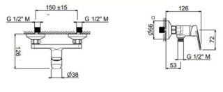 Смеситель для душа Kerama Marazzi Nota 33090KM.21.018 хром