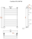 Водяной полотенцесушитель Тругор Гамбит НП 2 80x50см хром Гамбит2/нп8050