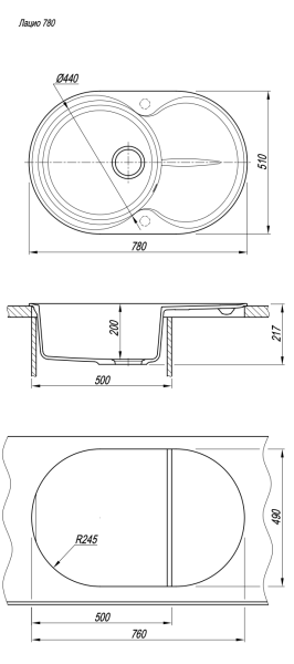 Кухонная мойка Florentina Лацио 780 грей