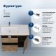 Тумба под раковину Aquanet Nova Lite 2.0 346348 100 см дуб рустикальный