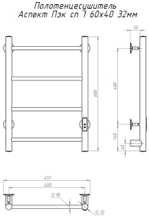 Электрический полотенцесушитель Тругор Аспект Пэк сп 1 60x40см хром АспектПэксп1/604032