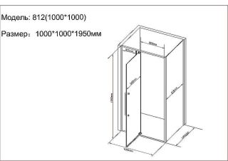 Душевой уголок Black&White Stellar Wind 8121000 100x100 см профиль чёрный матовый стекло прозрачное