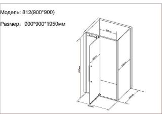 Душевой уголок Black&White Stellar Wind 812900CF 90x90 см профиль хром стекло матовое