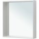 Зеркало Allen Brau Reality 1.32017.02 с подсветкой Серебро браш