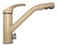 Смеситель для кухни Paini Pilot 04AV543KM с подводом для фильтра бежевый матовый