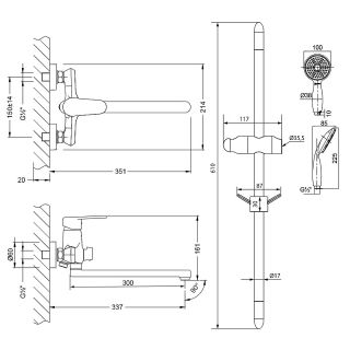 Комплект смесителей для ванны Lemark Point  LM0379C