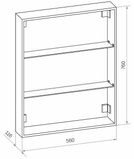 Зеркало-шкаф с подсветкой Continent Reflex МВК025 60см белый