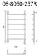 Полотенцесушитель электрический Маргроид В8 Р80*50 хром 08-8050-257R
