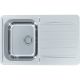 Кухонная мойка Alveus 1136608 Line Max 80 Sat-90 79x50