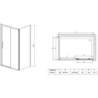 Душевой уголок Vincea Soft 160x90 VSR-3SO9016CL профиль Хром стекло прозрачное