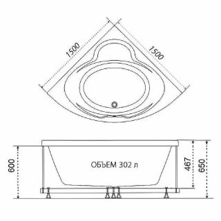 Акриловая ванна Triton Троя Щ0000045648 150 см белый