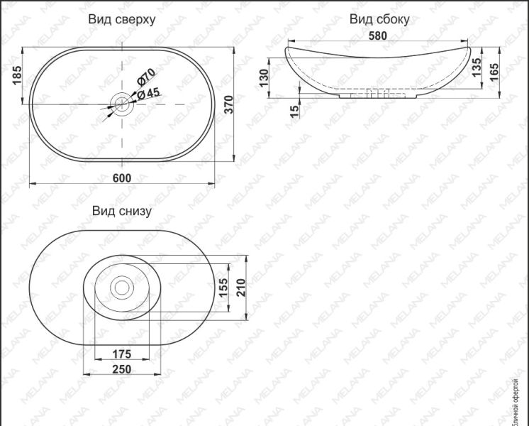 Накладная раковина Melana 320354-805 60см белый