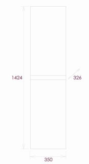 Пенал подвесной Onika Алеста 403566 35см белый/камень светлый