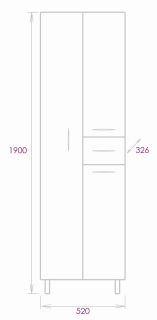 Пенал напольный Onika Модерн 405206 с бельевой корзиной левый 52см белый