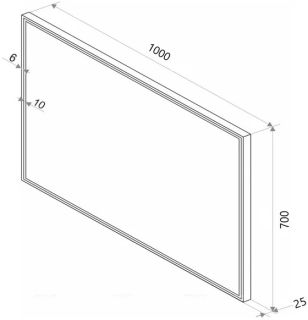 Зеркало с подсветкой Sintesi Armadio Cromo SIN-SPEC-ARMADIO-CROMO-100 100см хром