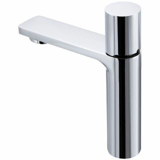 Смеситель для раковины Vincea Vogue VBF-4V3CH Хром