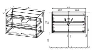 Тумба под раковину Vincea Gio VMC-2G800NO 80 см