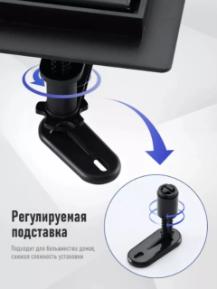 Душевой лоток Gappo G88007-56 80 см чёрный