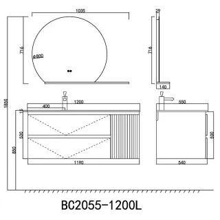 Тумба с раковиной Orans BC-2055-1200L 2055120L 120 см тёмно-серый матовый