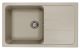 Кухонная мойка Florentina Специя 860 грей