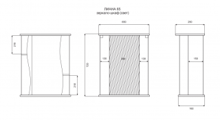 Зеркальный шкаф с подсветкой Misty Лиана 65см левый белый