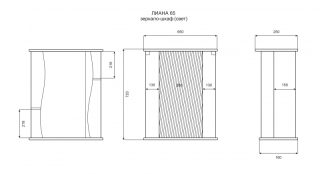 Зеркальный шкаф с подсветкой Misty Лиана 65см правый белый