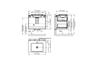 Тумба с раковиной Astra-Form Классик 4631177715778 80 см белый матовый