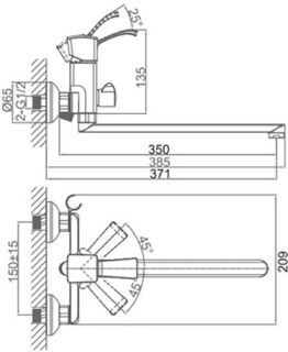 Смеситель для ванны DQ Rhein Bach хром DA1473301