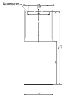 Зеркало с подсветкой Aquanet Милан 306387 80 см чёрный