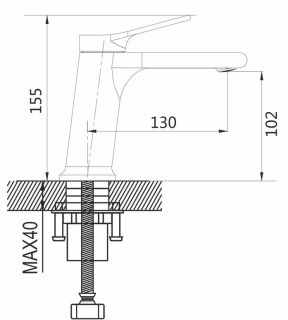 Смеситель для раковины Shevanik S8301 хром