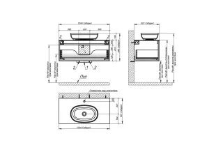 Тумба с раковиной Astra-Form М-40 4631177714887 100 см серый матовый