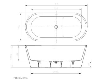 Акриловая ванна ArtMax AM-TORINO-1520-750 152x75 см
