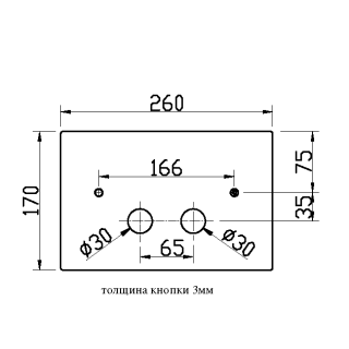 Кнопка смыва Boheme 647-MW белый матовый