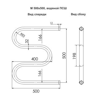 Полотенцесушитель водяной Indigo M MW50-50 3/4 50x50 см хром