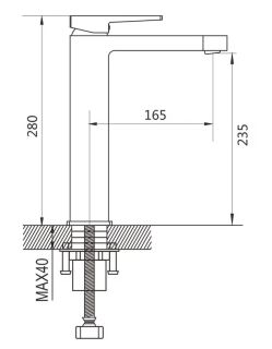 Смеситель для раковины Shevanik S6811T оружейная сталь