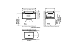 Тумба с раковиной Astra-Form Фрейм 4631177713811 80 см голубой матовый