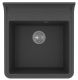 Кухонная мойка Florentina Сицилия чёрный