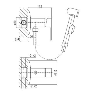 Гигиенический душ со смесителем Rav Slezak Vltava VT447 хром
