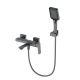 Смеситель для ванны с душем Wonzon & Woghand Diamond WW-88639011-BGM тёмный графит