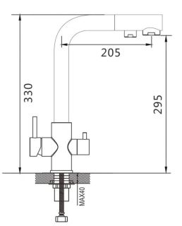 Смеситель для кухни Shevanik S328L с подключением фильтра сатин