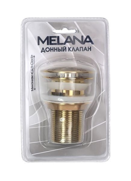 Донный клапан Melana MLN-335304G с переливом золото