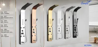 Панель душевая Cerutti SPA Victoria RG CT9977 розовое золото