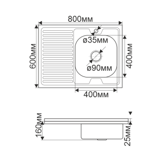 Мойка 8060 R Melana 0,4/160 правая хром