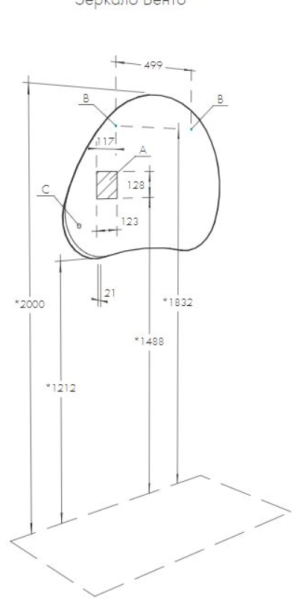Зеркало Акватон Венто 90см 1A260902VO010