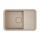 Мойка кухонная Omoikiri Tasogare 78-SA Artgranit/Бежевый