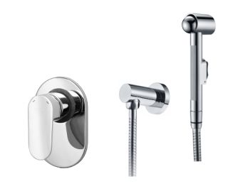 Гигиенический набор WasserKRAFT A15357 120 см