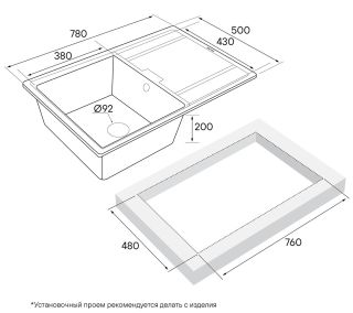 Мойка кухонная Paulmark Flugen PM217850-BLM чёрный металлик