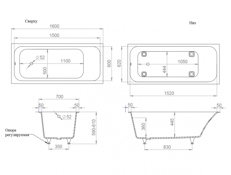 Ванна из искусственного камня Salini Orlanda S-Stone102025M 160x70см белый матовый