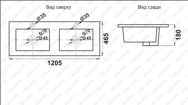 Двойная раковина Melana 9120ED-805 120см белый