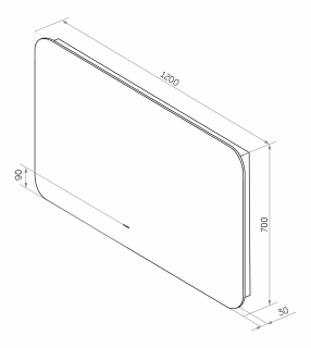 Зеркало с подсветкой Misty Адхил 120см белый